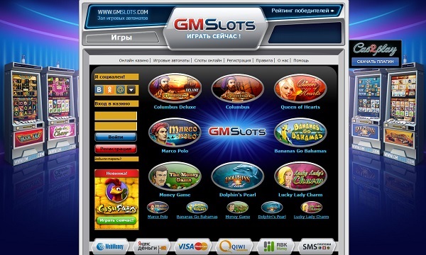 Самые популярные казино онлайн
